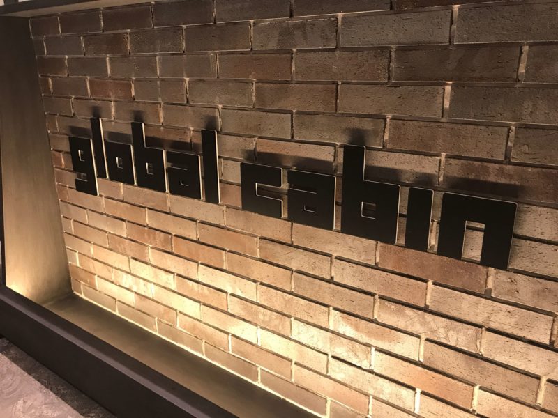 ドーミーイン global cabin 浜松