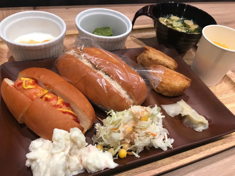HATAGO EXPRESS