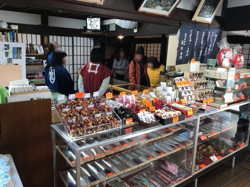 龍潭寺