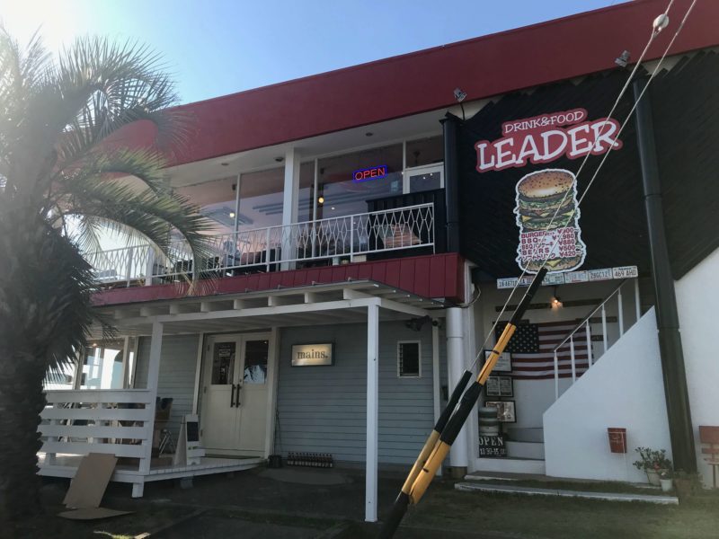 リーダー弁天島店