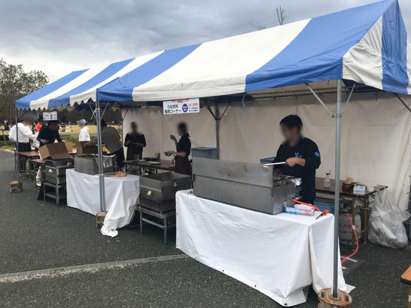 浜名湖うなぎまつり