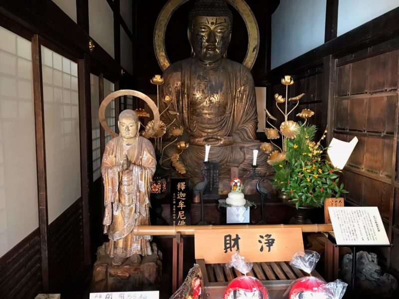 龍潭寺