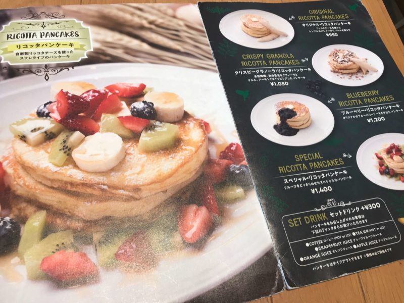 マークスカフェ