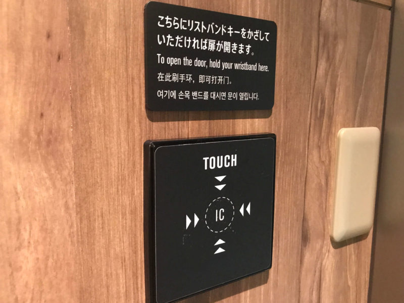 ドーミーイン global cabin 浜松