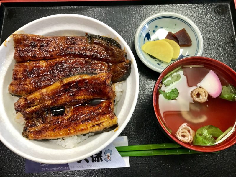 うなぎの天保