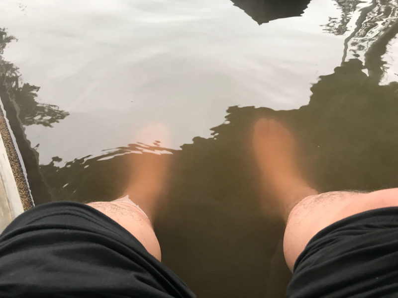足湯水神の松